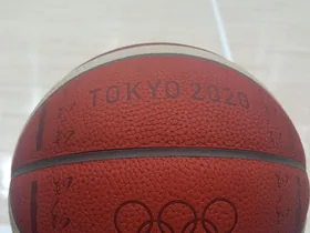 Pelota oficial Molten de los Juegos Olímpicos de Tokio 2020
